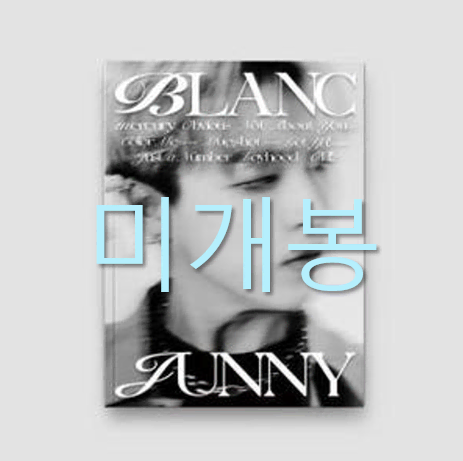 [미개봉] 주니 (Junny) - Blanc (CD)